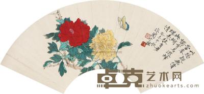 于非闇 1943年作 蝶恋花 扇面 镜框 18.4×54cm