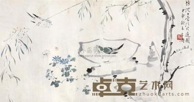 王雪涛 1944年作 春园逸趣 横幅 32.6×59.5cm