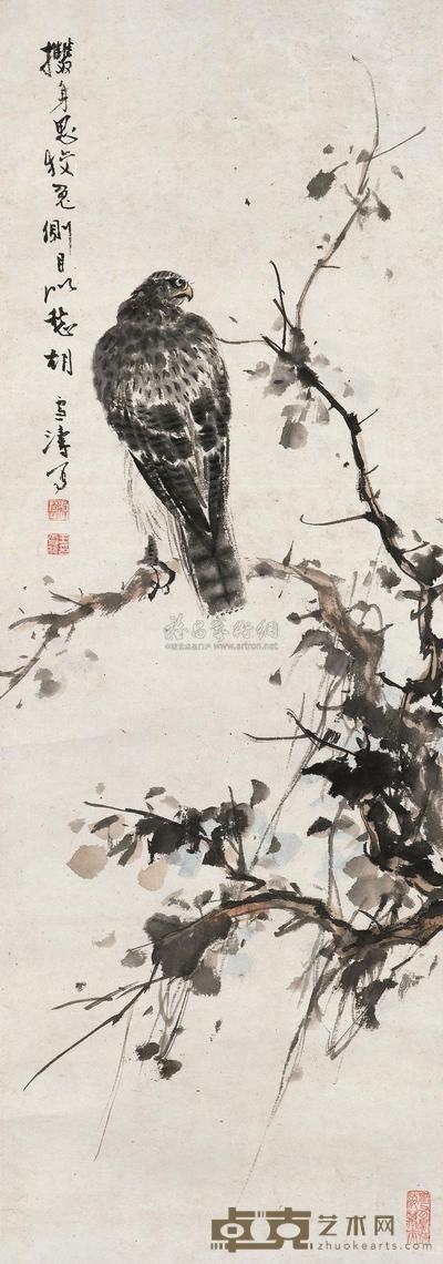 王雪涛 睥睨天下 立轴 93×33cm