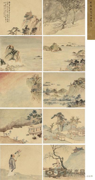 金城 1923年作 临陆包山画册 册页 （十开） 20.2×24.3cm×10