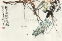 王雪涛 1964年作 紫雪垂空 镜框