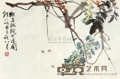 王雪涛 1964年作 紫雪垂空 镜框 37.8×57.5cm