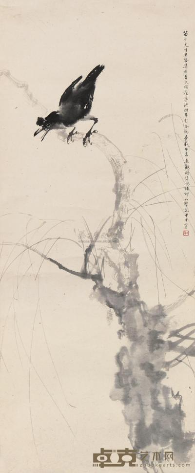 赵少昂 徐悲鸿 1944年作 霜枝鸜鹆 立轴 103.6×42.6cm