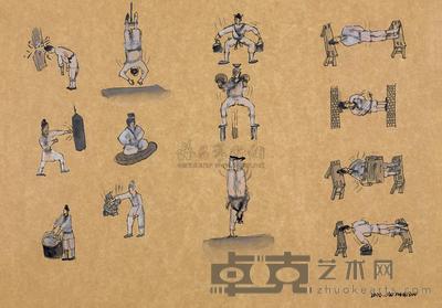 曹应斌 2006年作 功夫 34×48cm