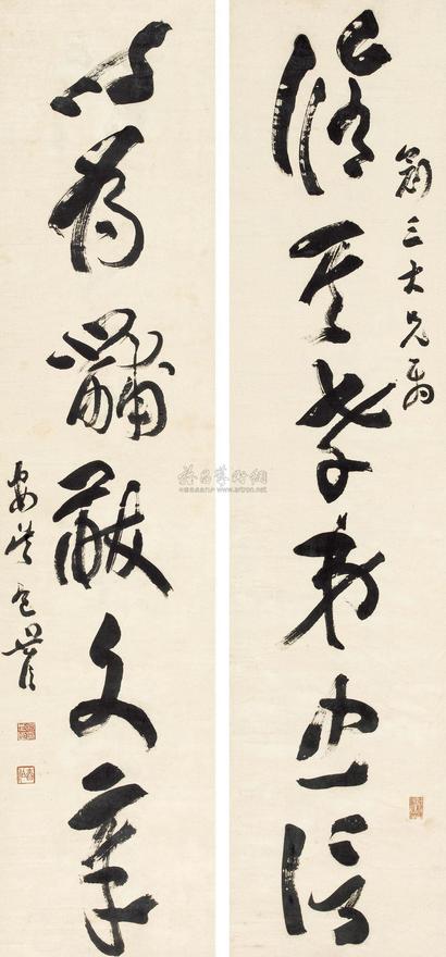 包世臣 草书六言联 立轴
