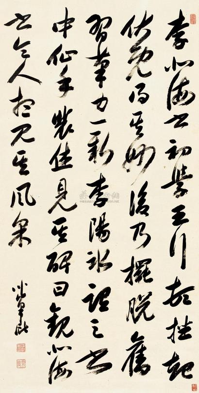 梁巘 草书论书一则 立轴