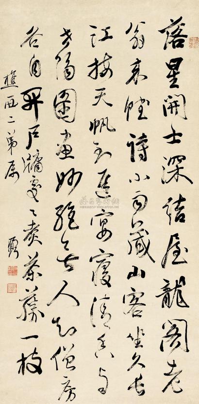姚鼐 行草《黄庭坚题落星寺》 立轴