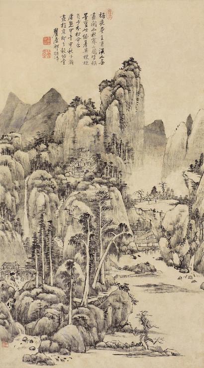 王原祁 仿吴镇山水 立轴