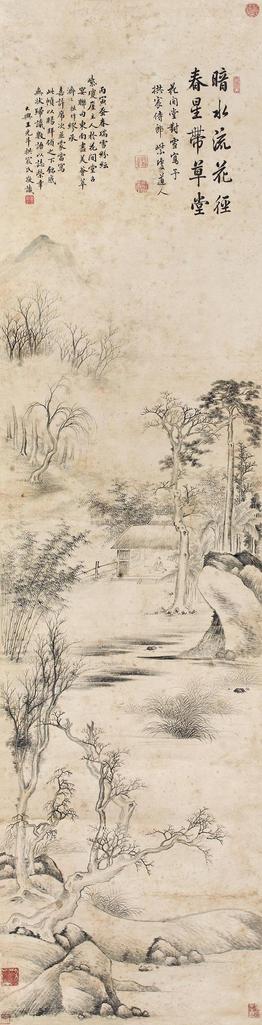 允禧 草堂闲庭 立轴