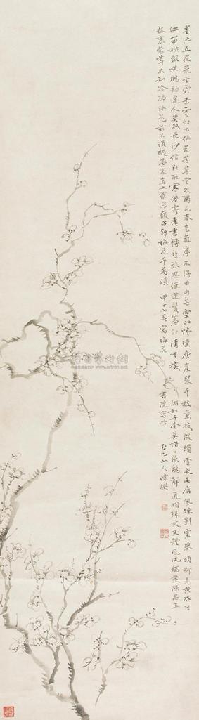 陈撰 1775年 墨梅 立轴