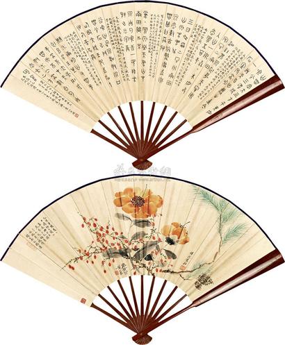 丁辅之 1935年作 甲骨文 三友图 成扇