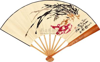 王个簃 兰花 成扇