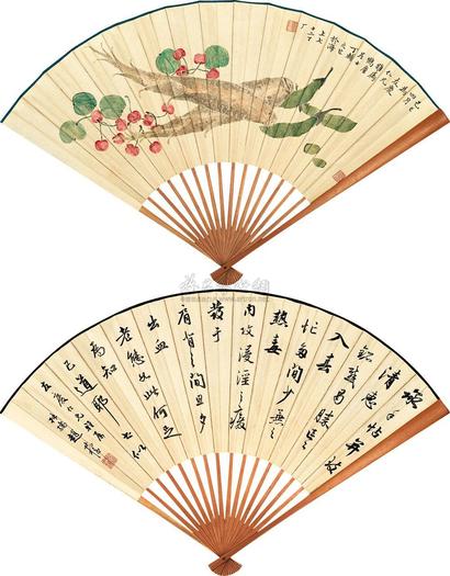 丁辅之 1929年作 蔬果图 成扇