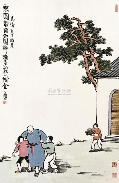 丰子恺 田翁烂醉 立轴