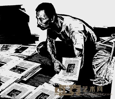 拓荒者 58×69