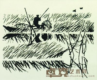 秋韵 33×41