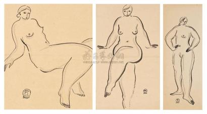 常玉 约1940年代作 仰躺的裸女；闲坐的裸女；及站立的裸女 （共三件）