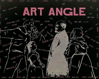 王广义 2005年作 Art Angle