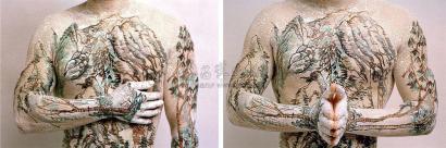 黄岩 1999年作 中国山水·纹身 No.8 中国山水·纹身 No.4 （共两件）