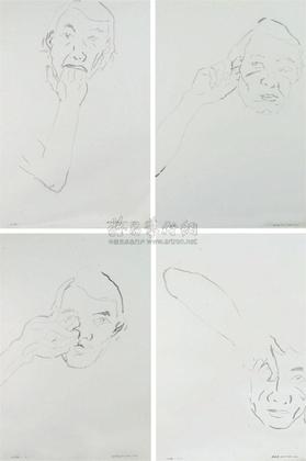 岳敏君 1998年作 拒绝（素描作品） （共四件）