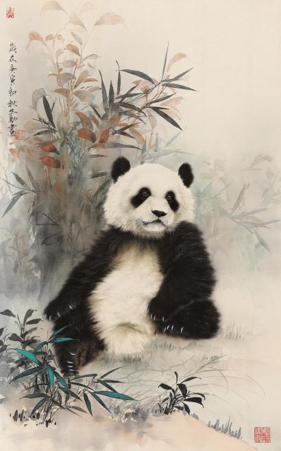 王申勇 2010年作 熊猫 镜心
