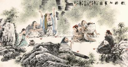 冯远 2005年作 竹林七贤 镜心