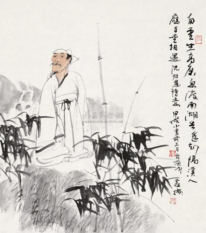 卢沉 1994年作 高仕图 镜心