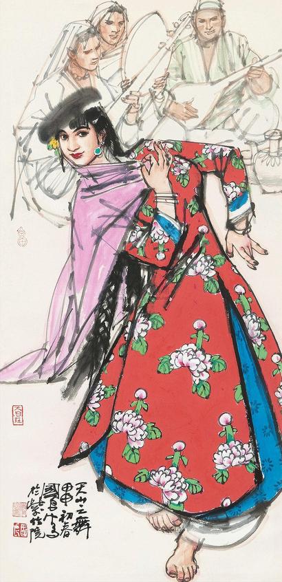 史国良 2004年作 天山之舞 镜心