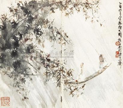 傅抱石 风雨行舟 镜芯