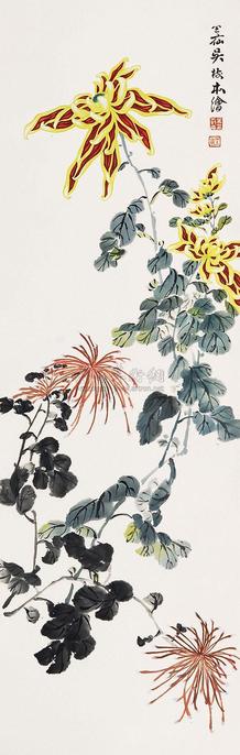 吴树本 菊花 立轴