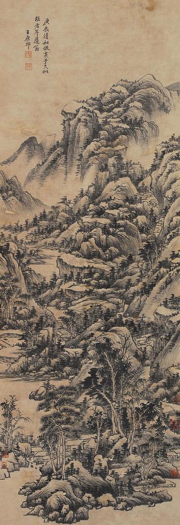 王原祁 仿刘子久笔意 立轴