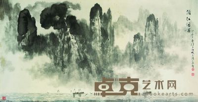 漓江烟雨 65×133