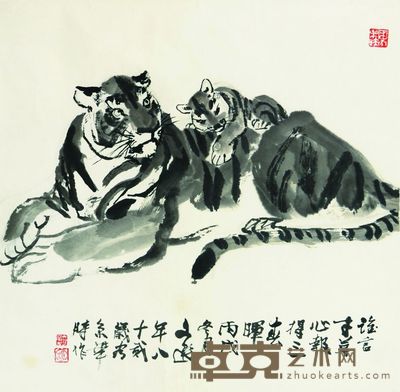老虎 68×68
