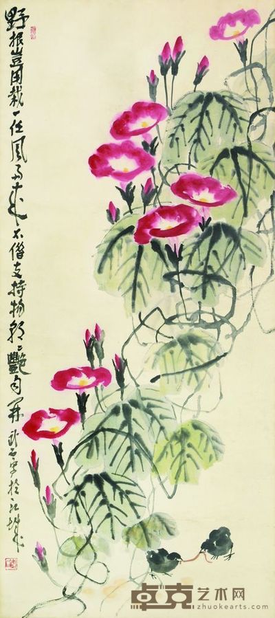 牵牛小鸡 135×67