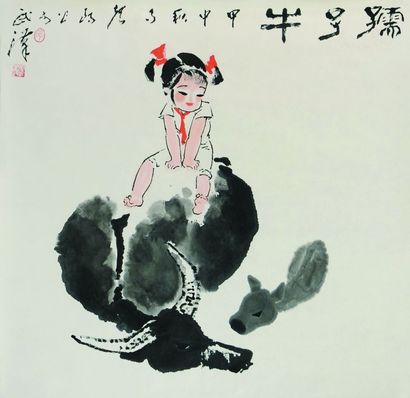 孺子牛