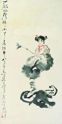 人物