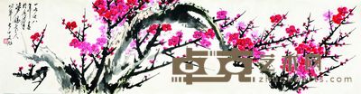 梅花 34×134