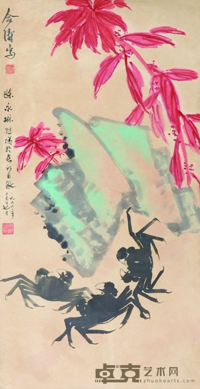 花鸟 87×45