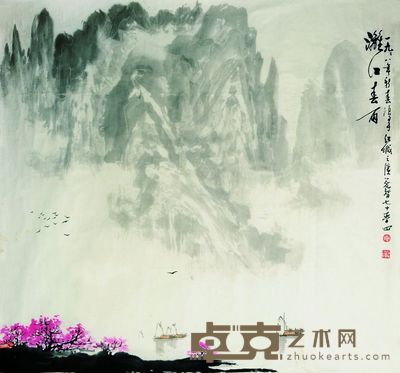 漓江春雨 76×83