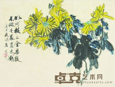 花鸟（五） 46×35