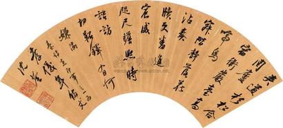 沈荃 行书七言诗 镜心