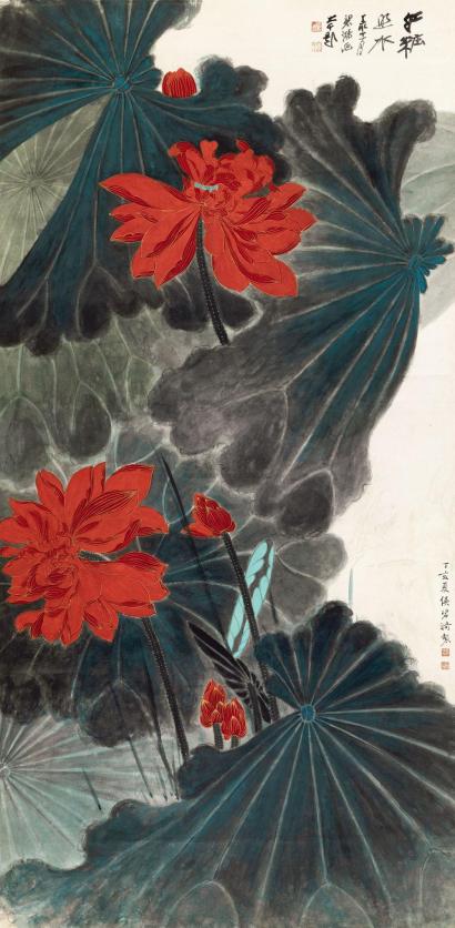 侯碧漪 1947年作 红妆照水 立轴