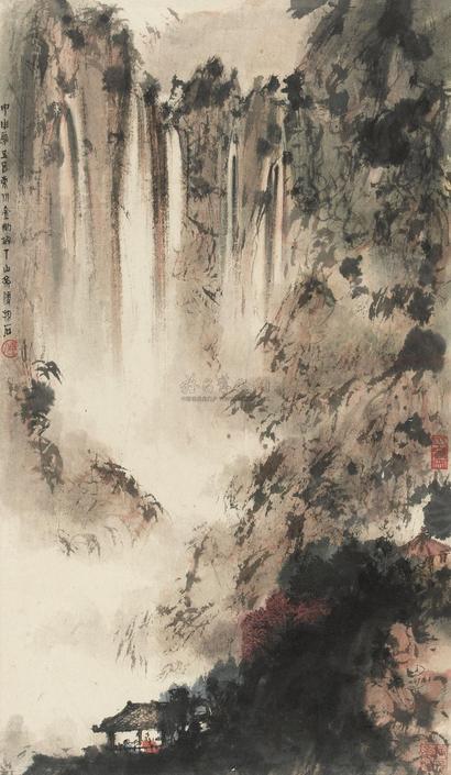 傅抱石 1944年作 观瀑图 镜心