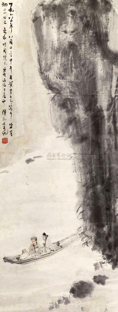 傅抱石 1960年作 赤壁泛舟 立轴