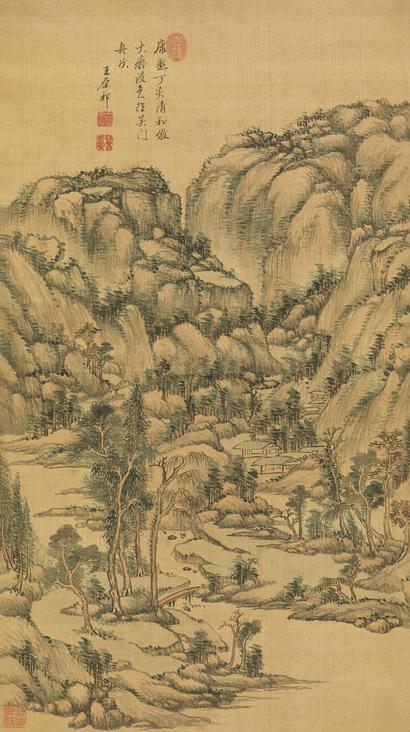 王原祁 1707年作 层峦叠翠 立轴