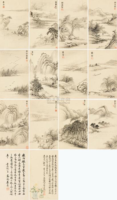 钱卿龢 1881年作 琴趣册 册页 （十二开）