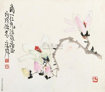 张采芹 1946年作 石兰花 镜心