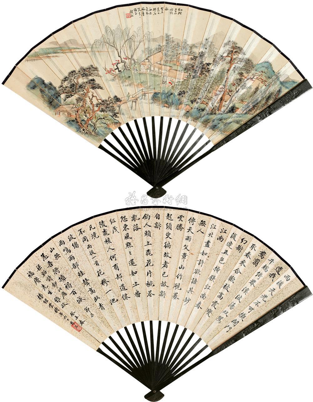 褚健秋 杨组云 1943年作 红树青山 楷书梁溪诗抄 成扇 19×48cm
