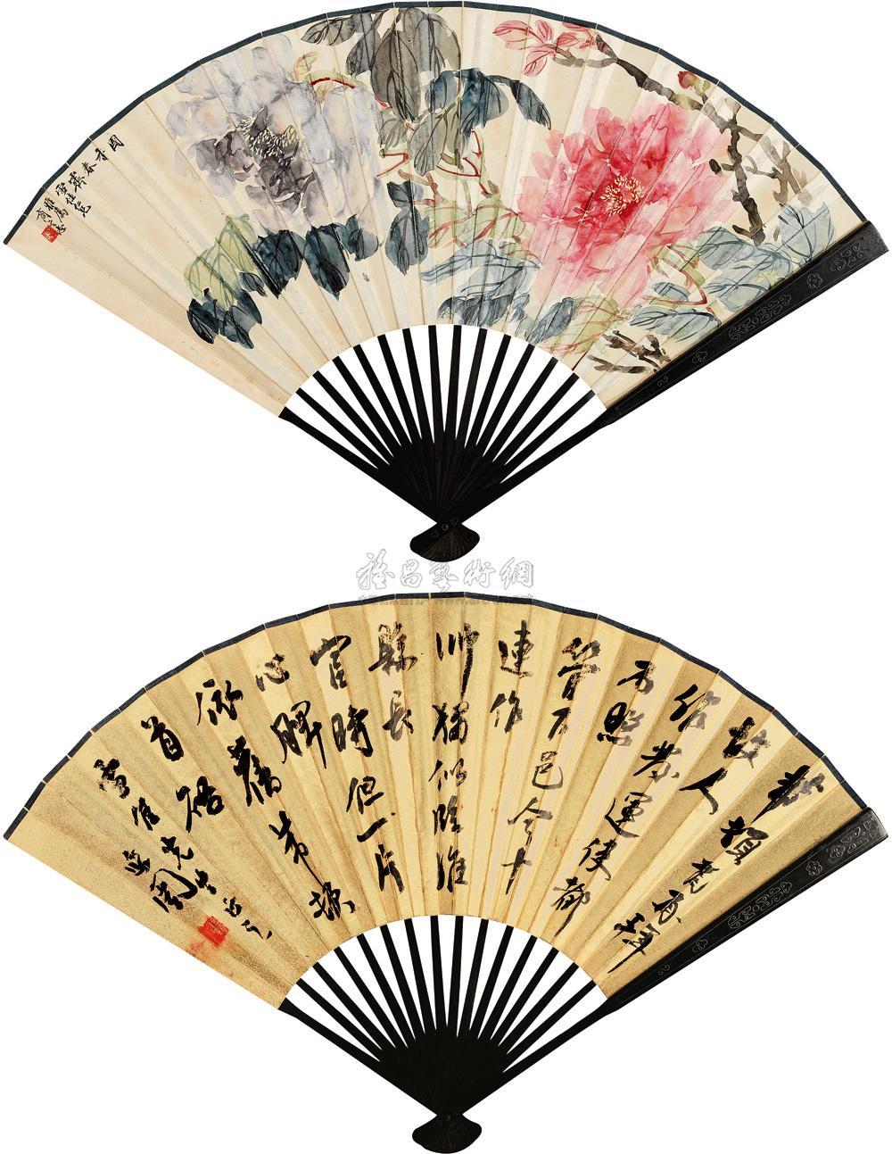 商笙伯 谭延闿 国香春霁 临米芾字 成扇 18×48cm