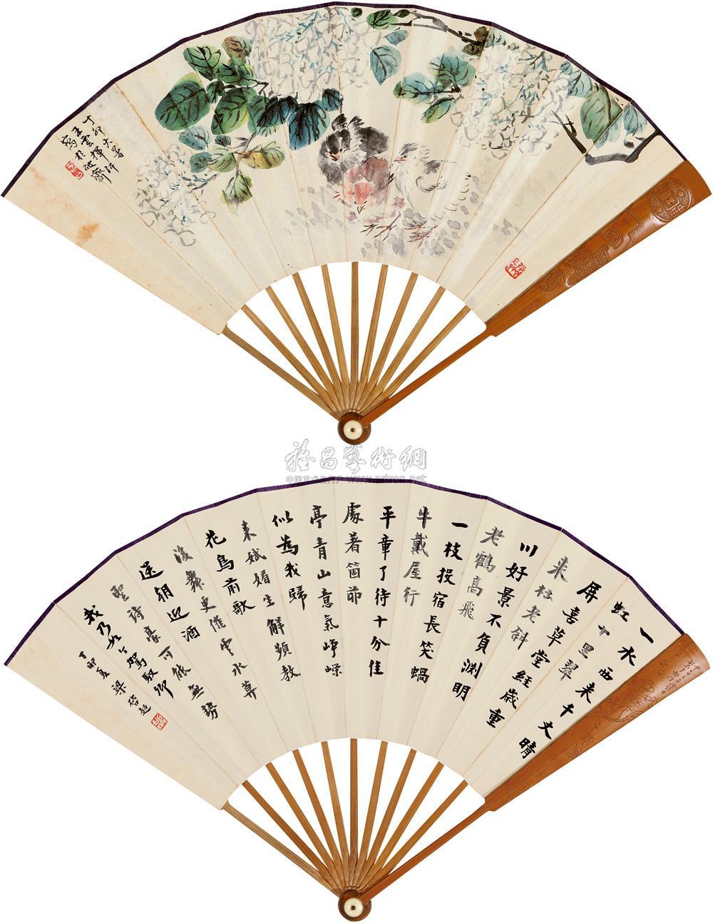 王云 梁启超 1927年作 花阴群鸡图 书法辛弃疾词 成扇 19.5×54cm